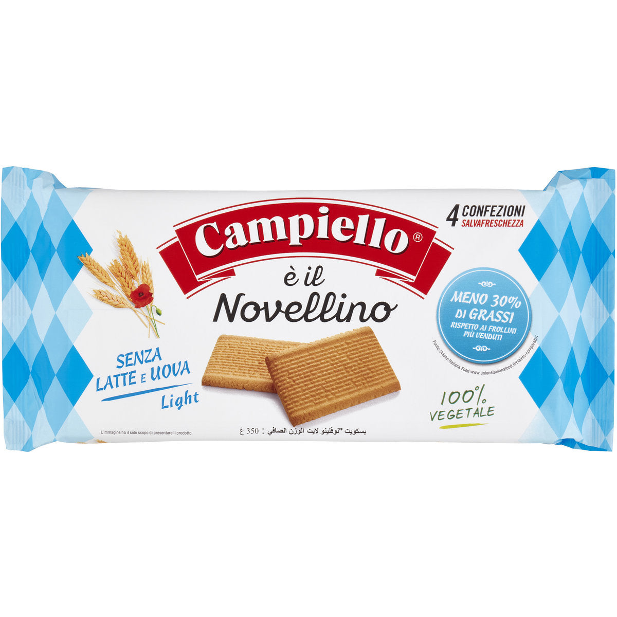 12 x Campiello Light gr. 350