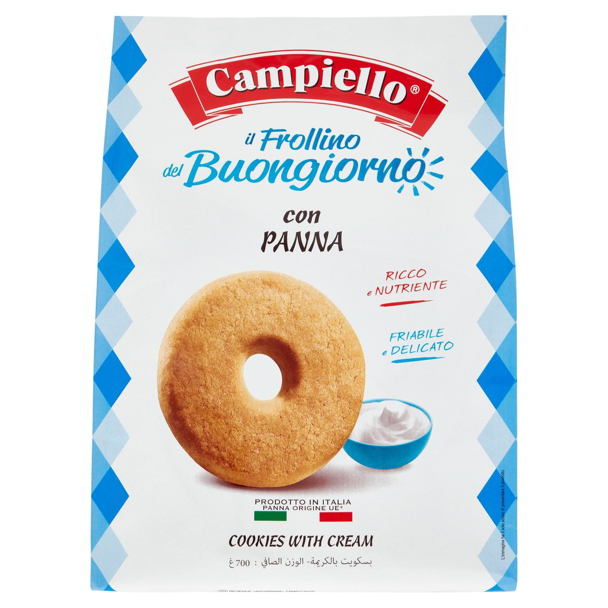 12 x Campiello Panna Frollino gr. 700