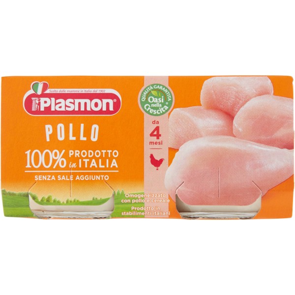 12 x Plasmon Omogeneizzato Carne Pollo Gr 80X2