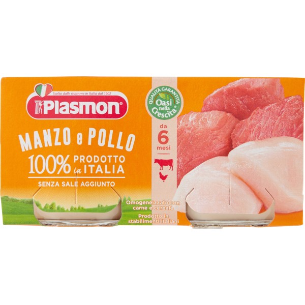 12 x Plasmon Omogeneizzato Carne Manzo Gr 80X2